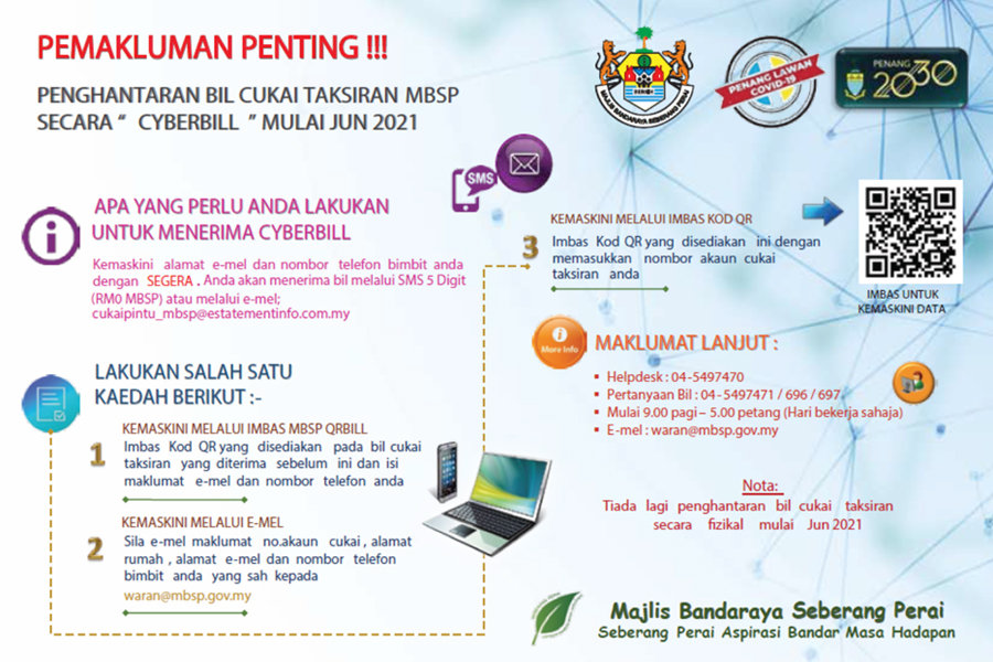 img-cyberbill