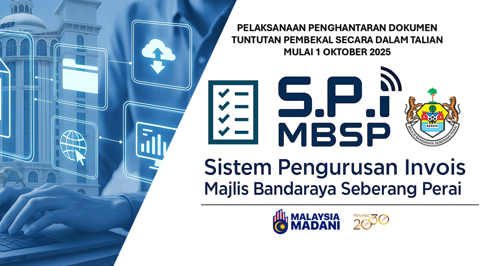 teknologi pemangkin