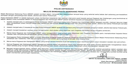 antidadah polisi