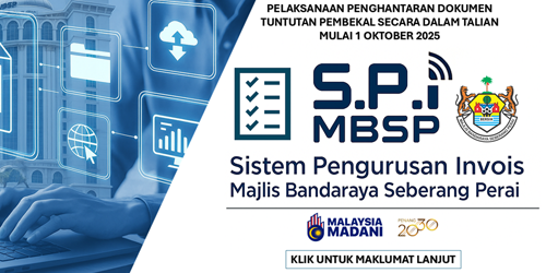spi mbsp