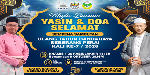 yassin permai