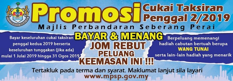 cuti sekolah penggal kedua 2019