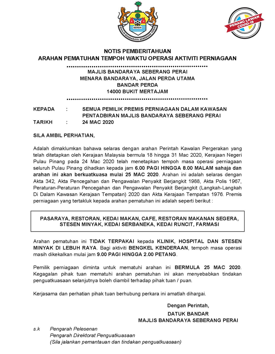 Notis Pemberitahuan Arahan Pematuhan Tempoh Waktu Operasi Aktiviti Perniagaan