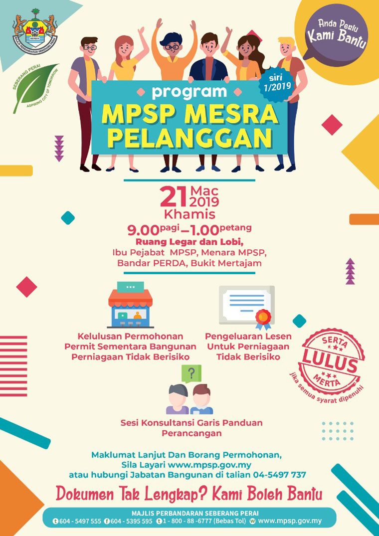 Mesra Pelanggan