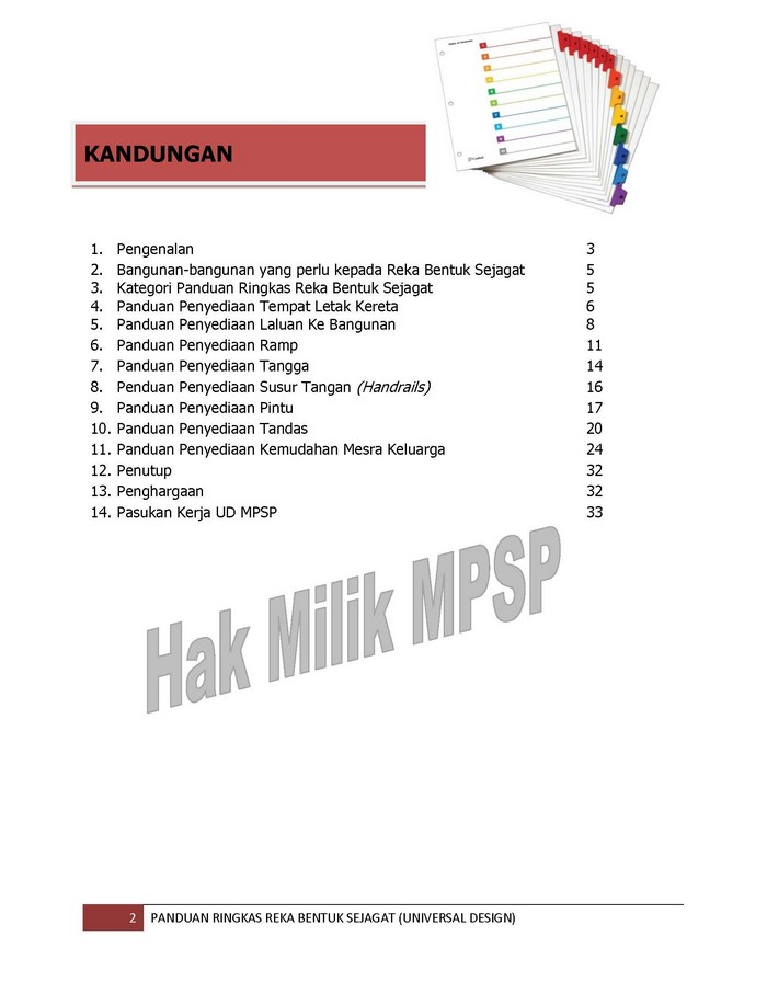 Rekabentuk Sejagat MPSP