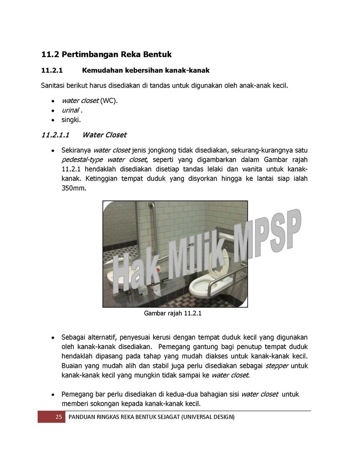 Rekabentuk Sejagat MPSP