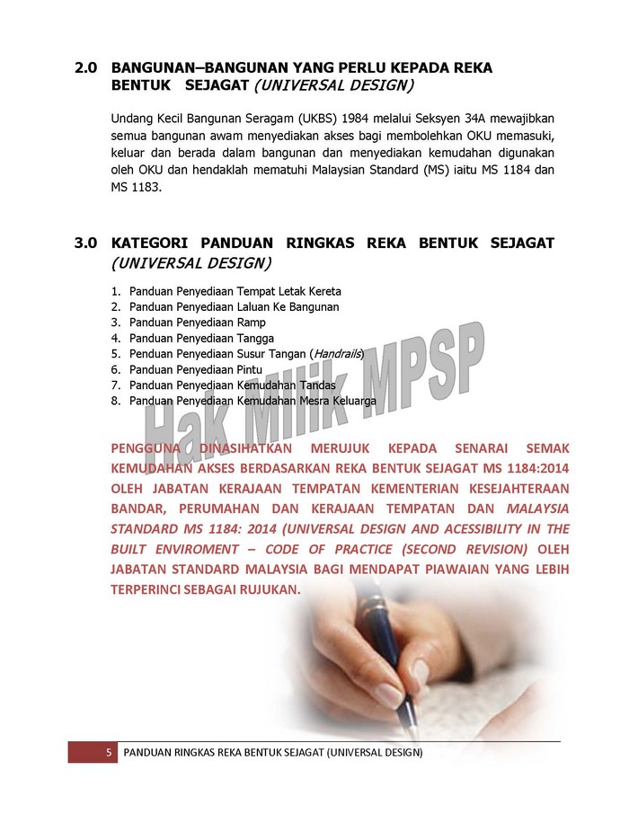 Rekabentuk Sejagat MPSP