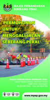 kej gjs