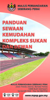 kem kss