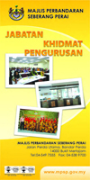 kps
