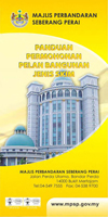 pelans