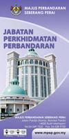 perbdrs
