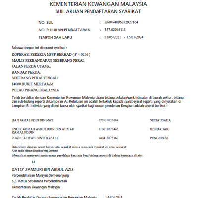 Sijil Akuan Pendaftaran Syarikat