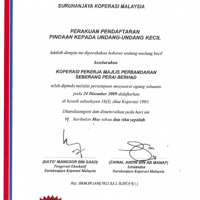 Perakuan Pendaftaran Pindaan Kepada Undang - Undang Kecil