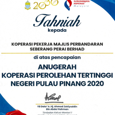 Anugerah Koperasi Perolehan Tertinggi Negeri Pulau Pinang 2020