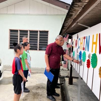 Penilaian Anugerah Sekolah Hijau 2024 Sjkc Chin Hwa 1
