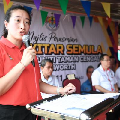 Majlis Perasmian Pusat Kitar Semula Dewan Komuniti Taman Cengal 7