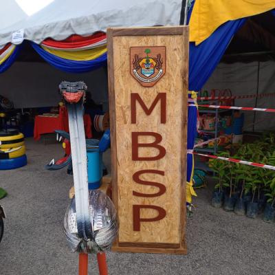 Pameran Upcycle Mbsp Sempena Sambutan Hari Kemerdekaan Ke 66 Peringkat Negeri Pulau Pinang 5