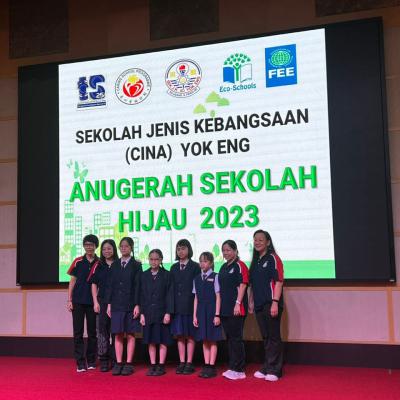 Penilaian Akhir Anugerah Sekolah Hijau 2023 4